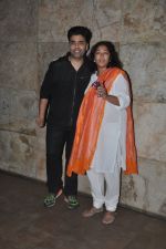 Karan Johar at Hawaa Hawaai screening at Lightbox in Mumbai on 3rd May 2014